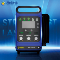 Technology New Pine Double Circuit Cold Cold Laser Welding Machine Intelligent Power Saving Small Portable laser handheld welding machine