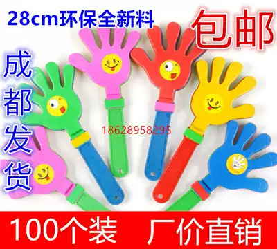 28cm large Clapper hand clap small hand pat toy slap hand plastic palm glowing Pat