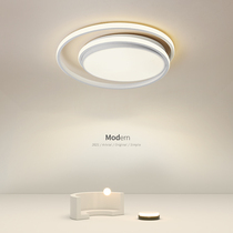 Bedroom Lamp Cozy Romantic Minima Modern Room Lighting Netting Red Nordic Lamps Led Ceiling Light Boy Lights