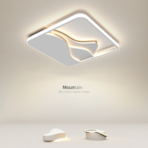 led suction lamp minimalist modern atmosphere home living room light book house bedroom lamp creative personality bedroom ceiling lamp