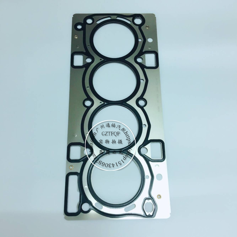Ford 13 Yihu 1 6T cylinder bed cylinder head gasket cylinder head gasket