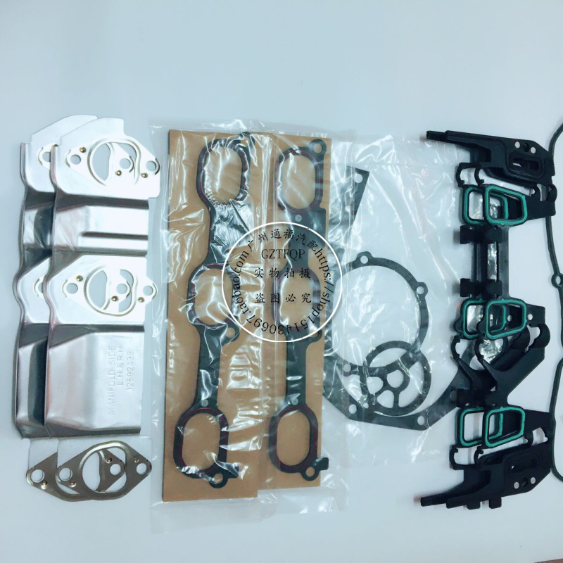 Buick old commercial vehicle GL82 5 engine overhaul kit