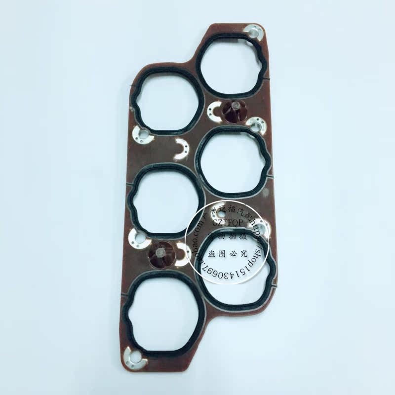 Buick Royal Cadillac Boulevard 2 8 Copac 3 2 intake manifold mat up and down