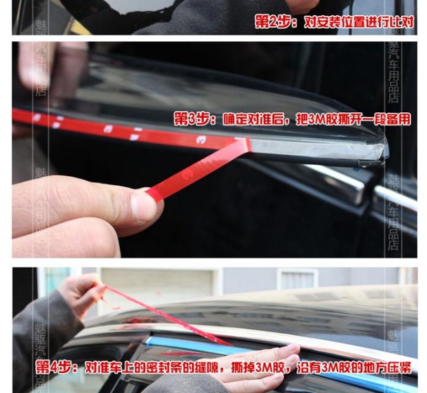 10-18 Toyota New Prado Shield hống hách 4000 Mưa Lông mày Trung Đông 2700 Phụ kiện trang bị mặt trời dán gương ô tô