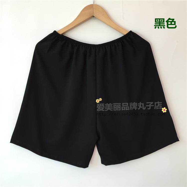 Pantalon pyjama Moyen-âge - Ref 719221 Image 33