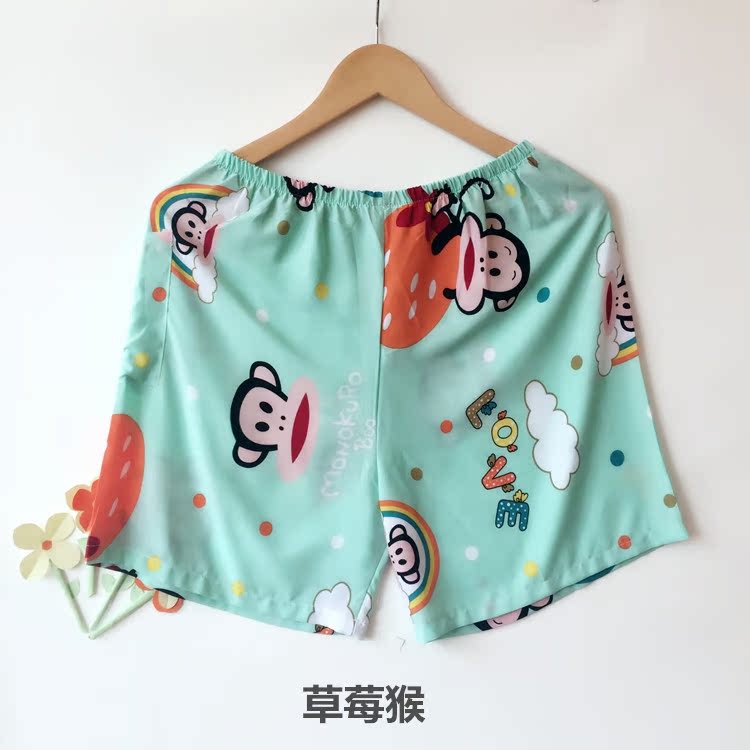 Pantalon pyjama Moyen-âge - Ref 719221 Image 19