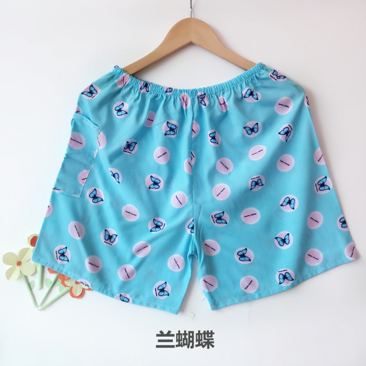 Pantalon pyjama Moyen-âge - Ref 719221 Image 29