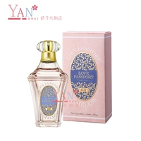 Nhật Bản Tình yêu Hộ chiếu Tình yêu Hộ chiếu Hoa Lady Fruity Hương Apple Rose Jasmine Aroma - Nước hoa lancome nước hoa