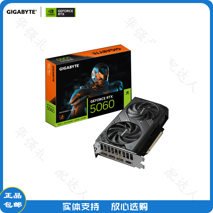 Gigabyte 5060 Windforce Max Oc 8g Windforce Design Graphics Card Great Deal Without Tax