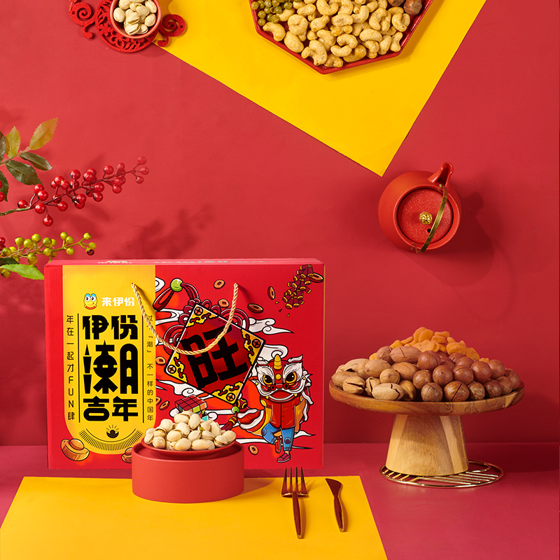 来伊份 坚果礼盒 2006g 图2