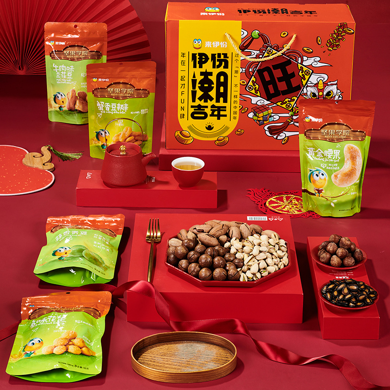 来伊份 坚果礼盒 2006g 图3