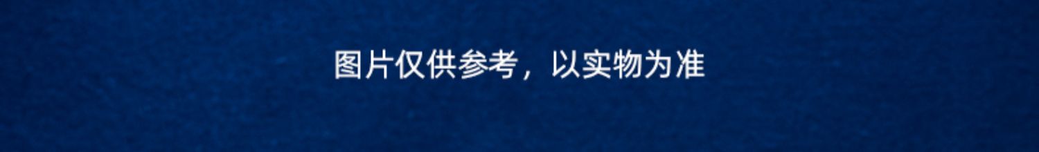 【双11预售】来伊份龙王的鲜意礼盒零食礼包