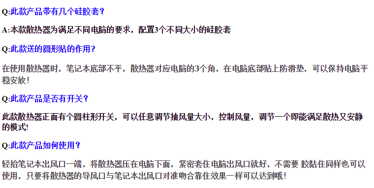 QQ Picture 20160508110700.PNG