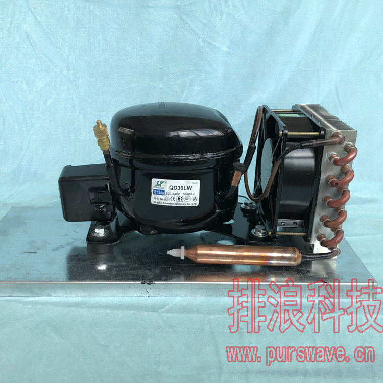 QD30HCQD52HC miniature refrigerator compressor compressor condenser unit contains condenser filter R134A