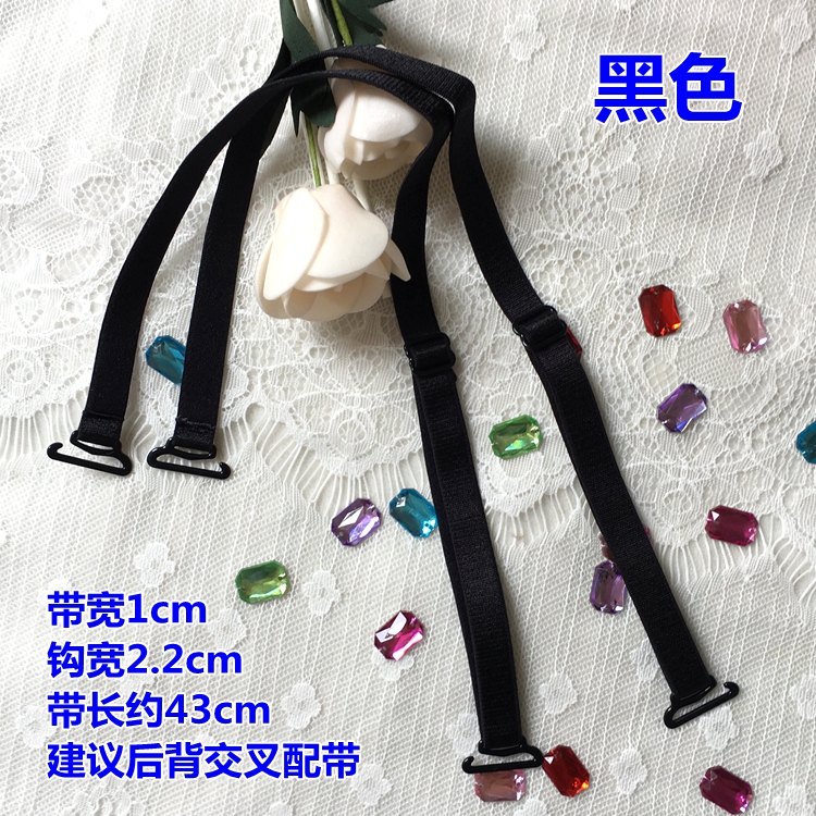 Đồ lót dài co giãn dây đeo vai màu đen dài đẹp trở lại áo ngực chéo dây đeo áo ngực vô hình với vai treo cổ sỉ lẻ các mẫu dây áo lót 