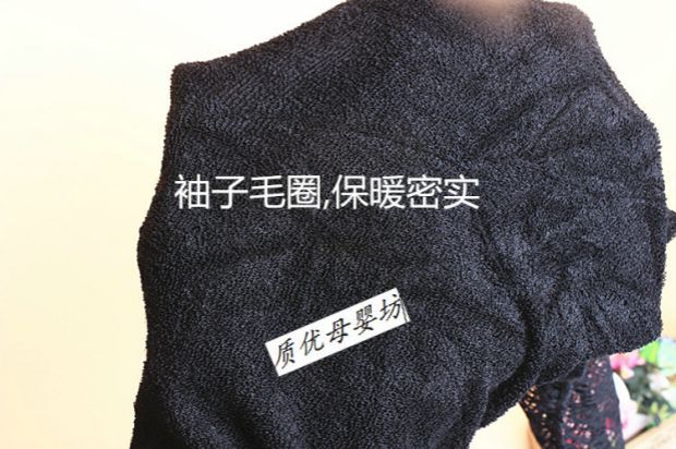 Bộ đồ lót nữ body nhiệt cộng với nhung ren sâu v cổ thấp cơ thể có thể cho con bú mùa thu quần dài quần dày mùa đông đồ bộ pijama