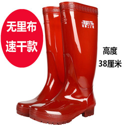 No mesh quick-drying high-tube brown men's rain boots, men's waterproof labor protection shoes, non-slip rubber shoes, long-tube rain boots, quick wash