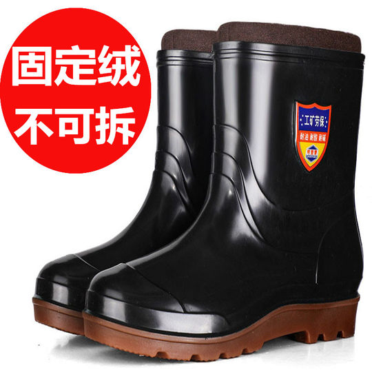 Fort Loudoun four-season waterproof beef tendon bottom for winter