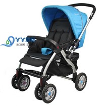 Exit stroller