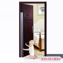 Kindergarten anti-pinch hand safety door gear baby safety door seam strip children safety anti-pinch hand door seam protection strip