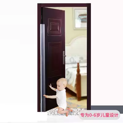 Kindergarten anti-pinch hand safety door gear baby safety door seam strip child safety anti-pinch hand door seam protection strip