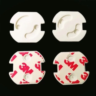 Baby anti-shock European standard socket cover Child safety European standard socket protective cover