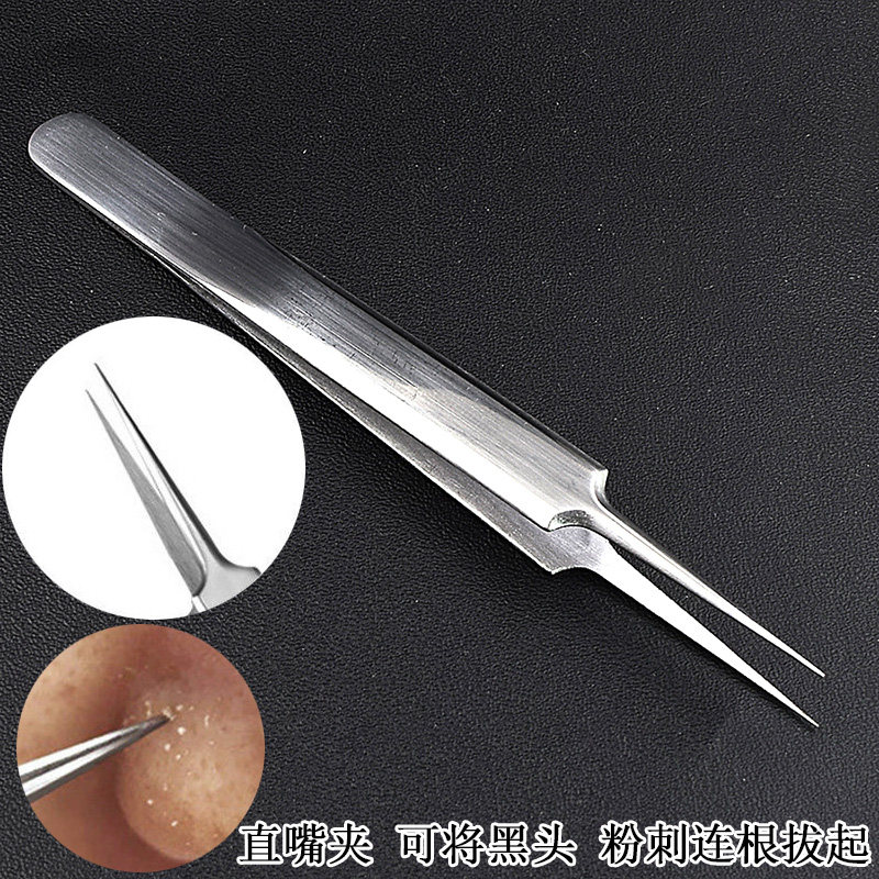 Tweezers for clipping blackheads, cell clips, ultra-fine professional acne needles to remove blackheads, blackheads, acne clips