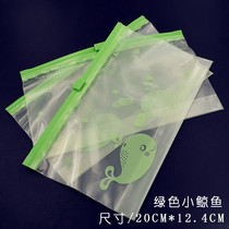 Child Mask Cashier Bag Zipper Student Mask Disinfectant Cashier Bag Carry-on bag with portable nursery school