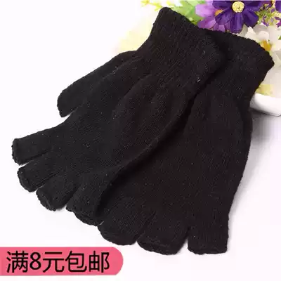 Autumn and winter wool knitting pure black men's and women's half-finger full-finger gloves Black fingerless student writing cycling gloves