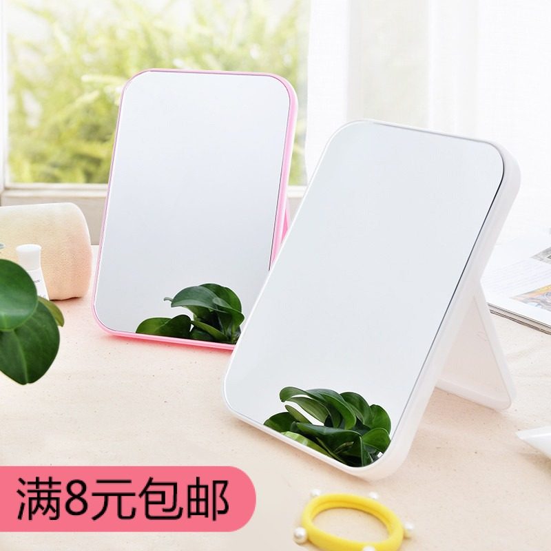 Creative desktop cute portable rectangular folding makeup comb makeup princess mirror South Korean desktop beauty big mirror