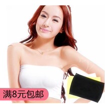 Anti-light and chest womens underlay underwear without pad one-piece strapless solid color wild bra wrap chest thin