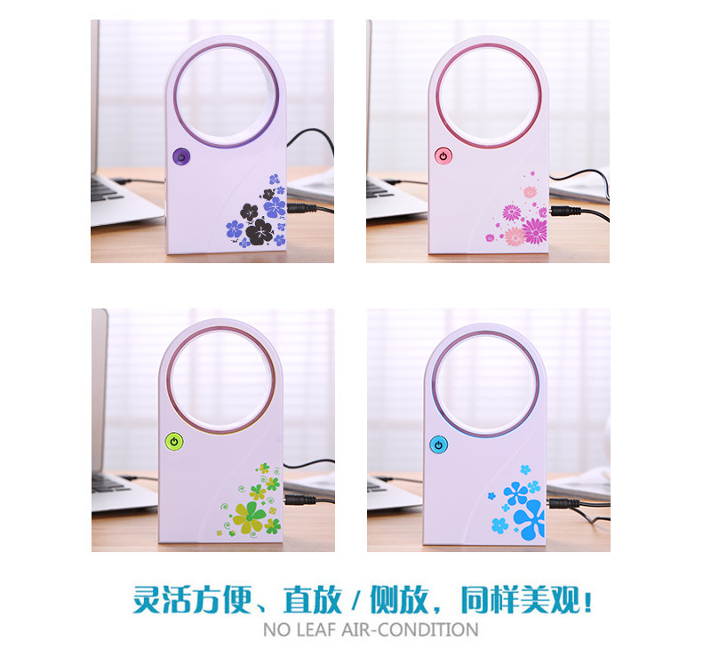 Ventilateur USB - Ref 400244 Image 40