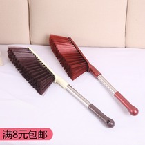 Queen bed brush soft wool long handle sweeping bed brush dust brush anti-static bedroom household artifact cleaning bed broom