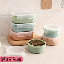 Kitchen supplies food storage box plain food crisper microwave oven sealed portable lunch box set