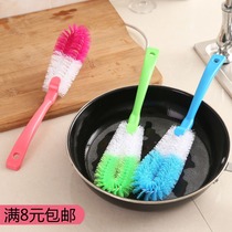 Long handle Cup Brush brush brush wash cup cleaning glass bottle brush cup washer
