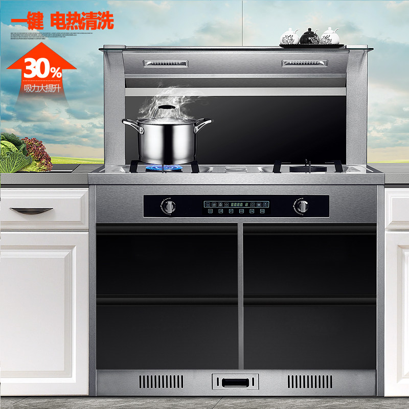 �Ŷ����������һ�弯����Y90-2