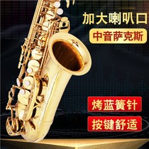 Jinyin Ruisen Alto saxophone VAS-V40 Wind instrument exam Professional performance Electrophoretic gold saxophone