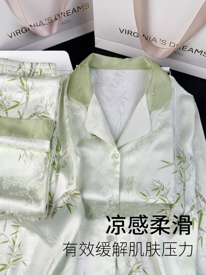 浪莎睡衣女款新中式冰丝绸春秋长袖薄款国风竹子女士家居服送妈妈