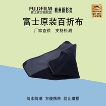 Fuji Original Magic Cloth Camera Lens Hundred Folds Any Size Lens Can Be Used Inner Bag Thick and Easy To Carry Inner Nylon Cloth Waterproof Design