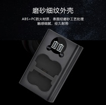 Fengbiao NP-W235 Charger Dual Charger Fujifilm XT4 Charger Fujifilm xt4 Battery Charger w235