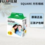 Fuji SQUARE giấy hình vuông màu trắng bên 20 Polaroid phim SQ10 phù hợp sp3 SQ6 - Phụ kiện máy quay phim film fuji