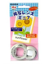 Polaroid camera One imaging selfie mirror iron box Flannel bag mini90 original power np45 accessories