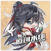 【Пятно】 --- Ли Бай