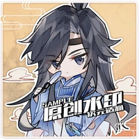 【Пятно】 --- Cao Zhi