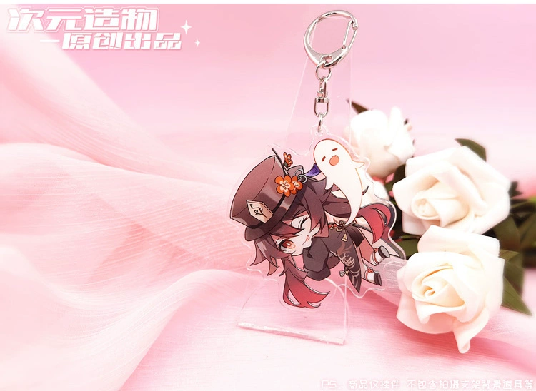 RANMO Game Anime Genshin Impact Zhongli Xiao Klee Barbatos Hu Tao Keychain Bag Pendant Cute Keyring Cartoon Toy Cosplay Xmas Gift -Zentai shop online O1CN01ttBScJ20fiP8eIEuF !!73256877.jpg