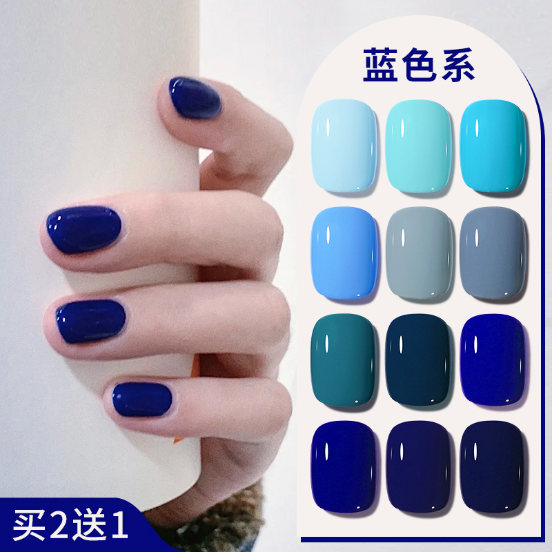 2026 New Blue Nail Polish Gel, Internet-Famous Klein Blue, Makes Hands Look Whiter, Exclusive for Nail Salons, Matte Sapphire Blue