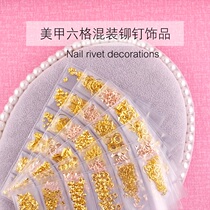 Net red popular manicure star moon jewelry rivets golden Japanese metal millet grain straight rod semi-bent patch mixed