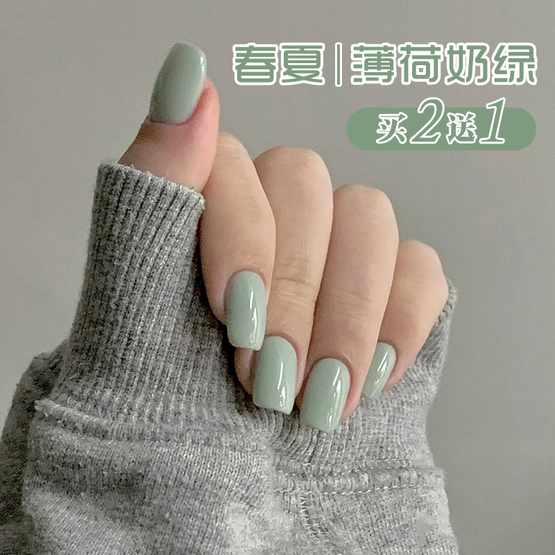 Mint Green Nail Polish Gel Solid Color 2026 New Model for Nail Salons, Milk Green Mint Manicure Phototherapy Brightening
