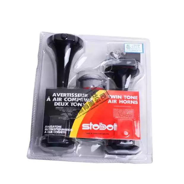 Năm con sư tử đơn âm 12 v 12 loa xe chuyên dụng loa đơn âm - Sừng xe máy