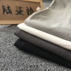 Quick-drying breathable sunscreen mesh versatile leggings